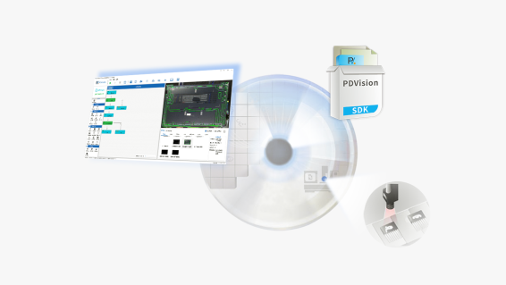 機(jī)器視覺開發(fā)套件 PDVision